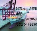 白砂纸，广州海运到迪拜，多久？迪拜海运，迪拜到门