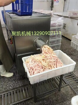 食品拌馅机大型食品厂拌馅机