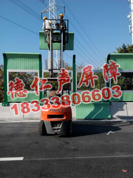 橋梁聲屏障價(jià)格￥全金屬聲屏障價(jià)格