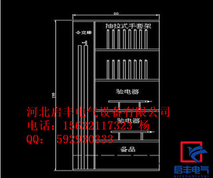 图片0