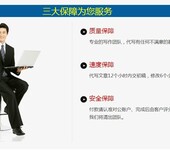 广东十大实力型媒体邀约公关服务公司