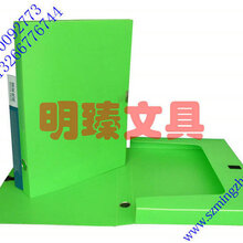 1535955046097729100-0.jpg@1e_1c_220w_220h_90Q.jpg