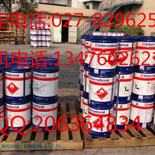 硅酮高温漆国际油漆Intertherm50HTA097-铝色图片