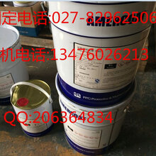 西格玛油漆SIGMADUR550聚氨酯面漆图片