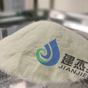 建杰優質阿爾法淀粉廠家