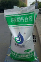 批發(fā)建杰牌環(huán)保粘合劑用途廣泛