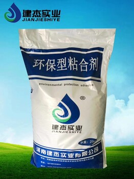 水產(chǎn)飼料粘合劑多少錢一噸