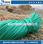 塑料拉丝机圆丝拉丝机pp.pe.pvc.pa.pet拉丝机