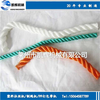 厂家塑料圆丝拉丝机拉线机纤维生产设备