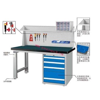 广州工作台质量杠杠的