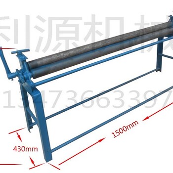 供应内蒙古铁皮卷板机，滚圆机厂家价格