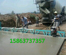 惠州可起拱的水泥路面整平机混凝土摊铺机