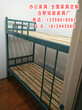 生产厂家直销上下铺床，合肥高低床价格，高质量铁架床款式