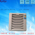 KAKU卡固电设通风过滤网FU-9801AP2
