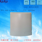 KAKU卡固电设通风过滤网FU9806B-P2尺寸322322mm