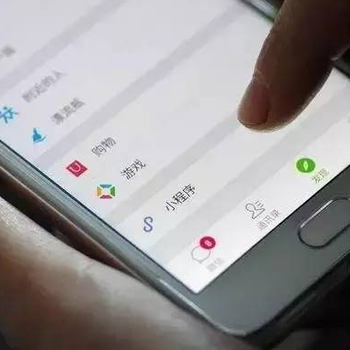 微商城分銷(xiāo)小程序系統(tǒng)