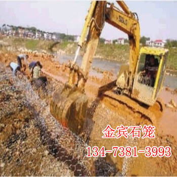 河岸生態(tài)護(hù)腳格賓網(wǎng)，河堤防汛護(hù)岸格賓網(wǎng)、小流域防洪格賓網(wǎng)
