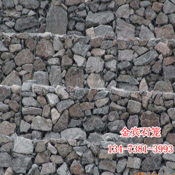 河道壘砌護岸格賓網(wǎng)，固腳固堤格賓網(wǎng)，攔河壩修建格賓網(wǎng)