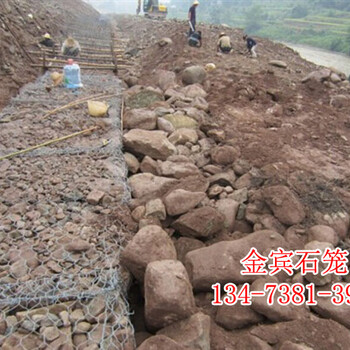 干流生態(tài)護(hù)腳格賓網(wǎng)、堤坡防護(hù)格賓網(wǎng)、駁岸護(hù)坡格賓網(wǎng)