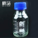 油液清洁取样瓶颗粒度取样瓶NAS1638-00