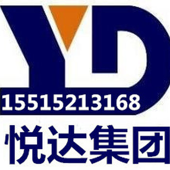转让河南郑州建筑装修装饰工程承包二级资质公司