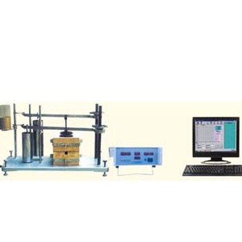 煤炭化验仪器产品价格/煤炭化验仪器报价/鹤壁英华厂家