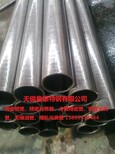 上海精密钢管厂家、40cr无缝精拉管、40cr冷拔光亮管图片4