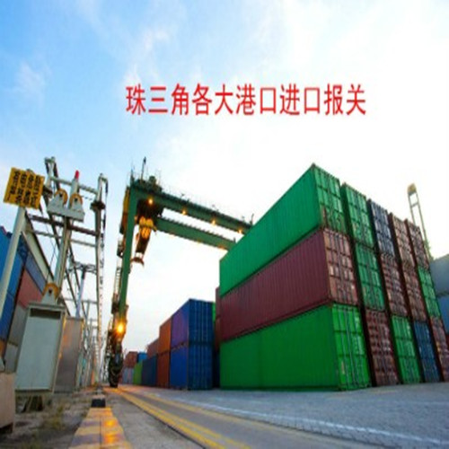 深圳仪表进口海运货代公司