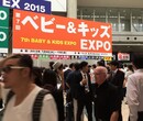 2018日本东京国际婴童用品及玩具展览会图片