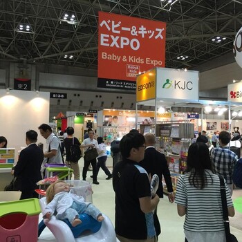 2018东京国际孕婴童用品展Baby&KidsExpo