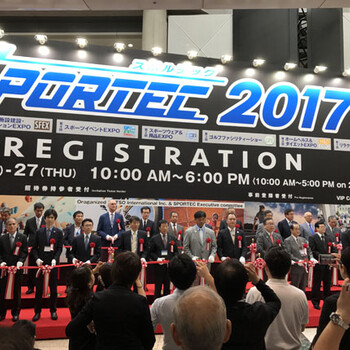 第27届日本东京健身器材展SPORTEC2018