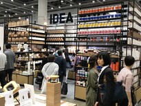 日本东京2018年6月茶叶展茶具展览会图片0