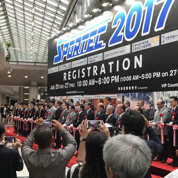 2018第27届日本东京国际健身器材展览会