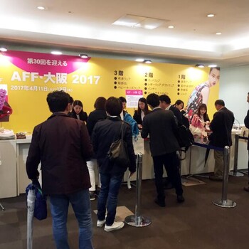 展會(huì)代表的紡織服裝出口能力占日本國對(duì)應(yīng)產(chǎn)品進(jìn)口額的15%以上