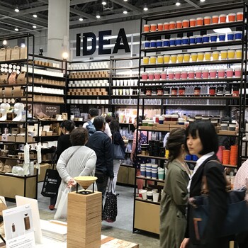 2019年日本茶葉茶具博覽會將在東京舉辦