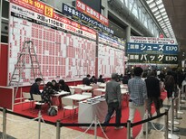 19年日本大的服装展览会将在东京举办图片4