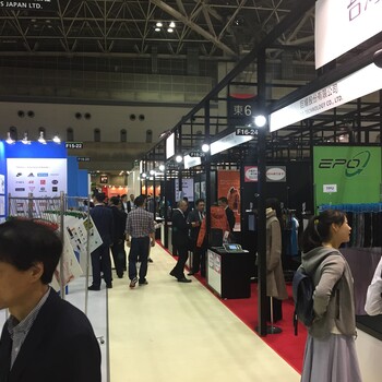 2019日本东京国际纺织面料及辅料展览会TEXTILETOKYO2019