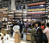 日本东京19年茶叶茶具展览会