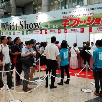 日本東京2019年春季禮品展覽會-