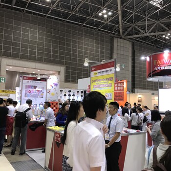 2019日本東京國際促銷品及贈品展覽會2019夏季展會