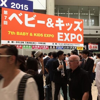 2019日本東京國際嬰童用品展覽會