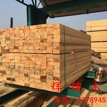 平南建筑木方企业