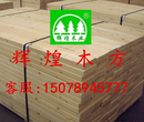 开州建筑木方企业图片