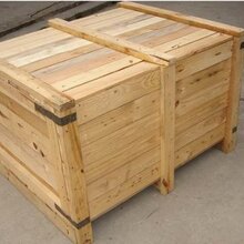 桂林木包装箱-桂林木包装箱加工-木包装箱定制