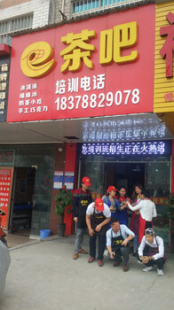 一晚上賺了小六百，這是我昨晚擺攤賣檸檬水的成果
