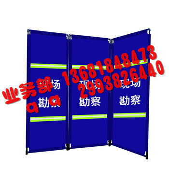 江西省便携式安全围栏警戒式围栏定制安全隔离围栏价格
