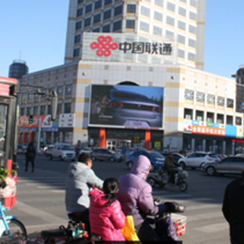 潍坊东风街与四平路交叉口联通LED