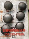 煉鋼廠鉻礦粉球團(tuán)膠黏劑廠家耐高溫強(qiáng)度高