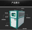 厂家低价出售14KW制冷量低温冷冻机组