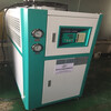 供应厂家低价批发电镀行业专用冷水机